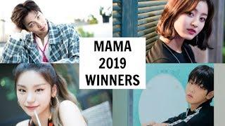 MAMA AWARDS 2019 WINNERS