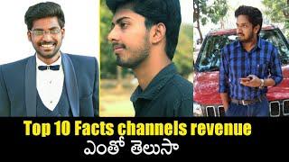 Top 10 Facts channel revenue || This month facts channels revenue