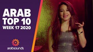 Top 10 Arabic Songs (Week 17, 2020): Bessan Ismail, Samara, Hussain Al Jassmi & more!