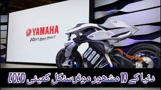 TOP 10 MOTORCYCLE COMPANY AND THE WORLD 2020