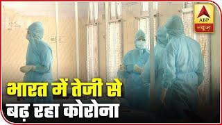 Watch Top 25 Stories Of The Day In 4 Minutes | ABP News