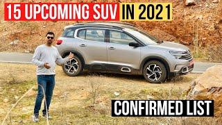 Top 15 Upcoming SUV In 2021 In India [Confirmed List]