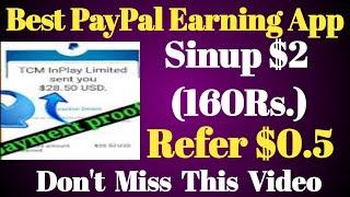 Best PayPal Earning App 2020 | Earn Upto $10 (₹700) Per Day | Go Goal App Live Payment Proof"