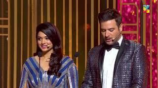 Best Moments | 7th Kashmir HUM Awards | President HUM Network Sultana Siddiqui | HUM TV