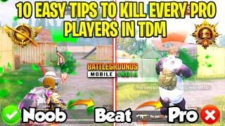 How To Beat Every Pro Players in TDM | BGMI Top 10 New TDM Tips and Tricks |TDM Tips and Tricks 1vs1