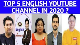 Top 5 English Teacher on YouTube in 2020 | Best English Teacher on YouTube | No 1 English Teacher