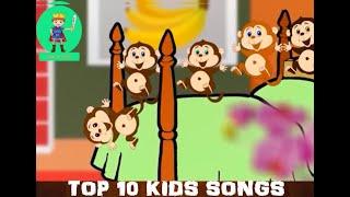 Top 10 Kids songs | أغاني الأطفال