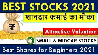 Best Stocks For 2021 