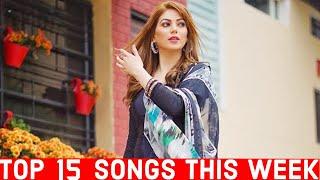 TOP 15 SONGS OF THE WEEK PUNJABI 2021 |(06 TO 13 FEBRUARY 2021) | LATEST PUNJABI SONGS 2021 | T HITS