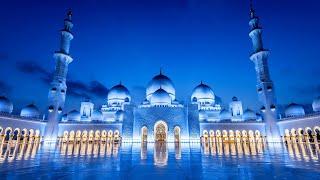 Top 10 Most Beautiful Masjids and Mosques in the World