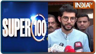 10 Minute 100 News | January 18, 2020  (IndiaTV News)