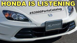 Honda Building New S2000 Parts 20th Anniversary