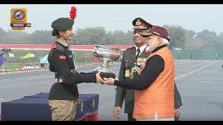 Prize Distribution by PM Narendra Modi at the Annual Prime Minister’s NCC Rally 2020