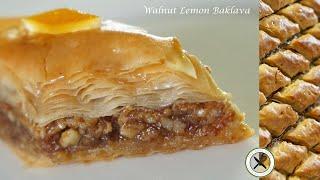 Baklava – Bruno Albouze – The Real Deal