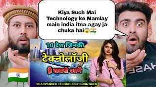 दुनिया के 10 सबसे विकसित देश जिसकी Technology हैं सबसे आगे // TOP 10 Advanced Technology Countries