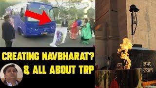 Top 5 Godi of the WEEK | Creating Nabharat? and all about TRP