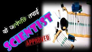 A simple information of Top 10 electronic components नेपालीमा || Part I