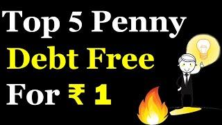 Best Penny stocks 2020 | Penny stocks 2020 | Debt free penny stocks in India 2020 | top penny stocks