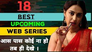 Top 18 Upcoming Web Series 2020 With Release Date| Rashbhari | The Family Man | Mirzapur 2 |