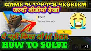 FreeFire Game Server Timeout (mm_7) Problem 6 November | FreeFire Auto Back Problem para samsung