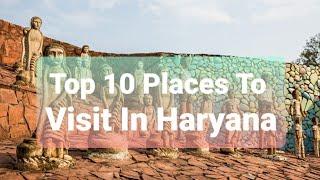 TOP 10 PLACE'S TO VISIT IN HARYANA | #HARYANA #PLACE'S #VISIT #TOP10