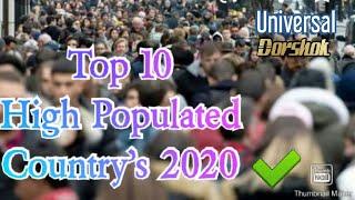 World top 10 populated country 2020.