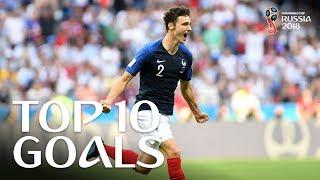 TOP 10 GOALS - 2018 FIFA WORLD CUP RUSSIA (EXCLUSIVE)