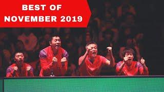 Best Table tennis points November 2019 / Meilleurs points de tennis de table Novembre 2019