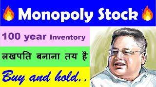 Vikas Proppant & Granite ltd Share price Target 2022! Latest News! Vikas Proppant & Granite ltd