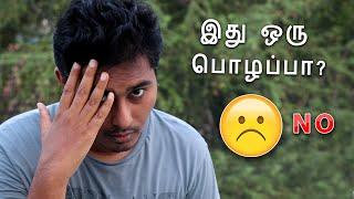 இதுதான் நடந்தது ! | Truth Behind the Channel Stopped | Top 10 Tamil