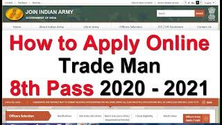 How to Apply Online Indian Army Trade Man Online Registration 2020-21 How to Join Indian Army 2020