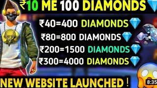 Free Fire 1st Time & 2nd Time Double Diamond Top Up | Free Fire Double Diamond Top Up New Website