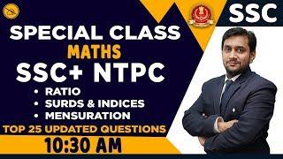 MATHS | SPECIAL SSC CLASS | BY PRABAL MAHENDRAS | TOP 25 UPDATED QUESTIONS | 10:30 AM