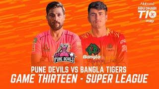 Match 13 HIGHLIGHTS I Pune Devils vs Bangla Tigers I Day 5 I Abu Dhabi T10 I Season 4