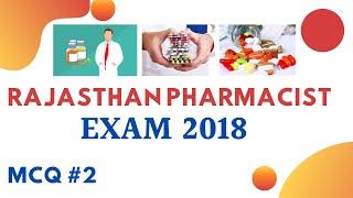 Rajasthan Pharmacist Exam 2018 || Part-2 || Most Important Question || Study Iq Plus