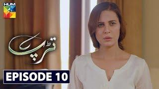 Tarap Episode 10 HUM TV Drama 10 May 2020