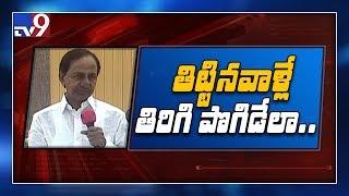 Strike over & staff back, KCR says no to private buses on RTC route - TV9