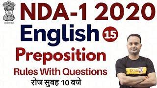 NDA-1 2020 || English || by Sanjeev Sir || Class-15 || Preposition