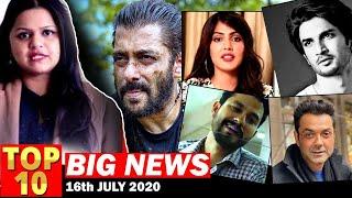 Top 10 Big NEWS |  16 th July 2020 | Rhea Chakraborty, Amit Sadh, SSR