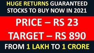 Brilliant Multibagger Stocks To Buy Now, HUGE Profit 1 Crore - Best NSE Stocks, SHARES WHICH R GREAT