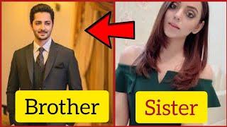 Top 10 Beautiful Pakistani Celebrities Brother Sister Jodi's|| 2020 latest video