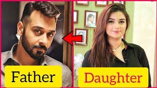 Top 10 Most Famous Father Daughter Jodi of lollywood | New Generation