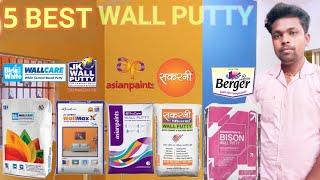 Top 5 Wall Putty Brand's India !! Best Wall Putty Company Sonu painter Samastipur