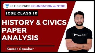 ICSE Class 10 2020 History & Civics Paper Solution | History & Civics Paper Analysis | Kumar Sanskar