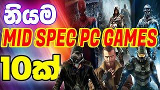 Top 10 Best Games For 4GB Ram Pc/Medium Spec pc(SINHALA)