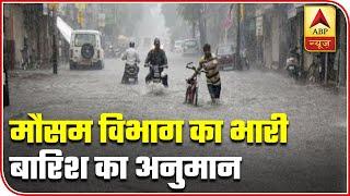 Incessant Rain Predicted Across Multiple States | Top 10 | ABP News