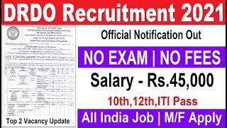 DRDO Recruitment 2021 | Top 2 Govt Jobs Vacancy in 2021 | Air India Jobs| Govt Jobs| Sarkari Naukari