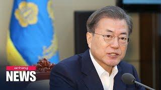 President Moon reassures public amid coronavirus outbreak