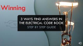 How to Look up Answers in the NEC Code Book FAST!! Top 3 Methods