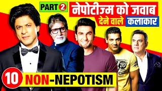 Top 10 Non Nepotism Celebrities in Bollywood | Part 2